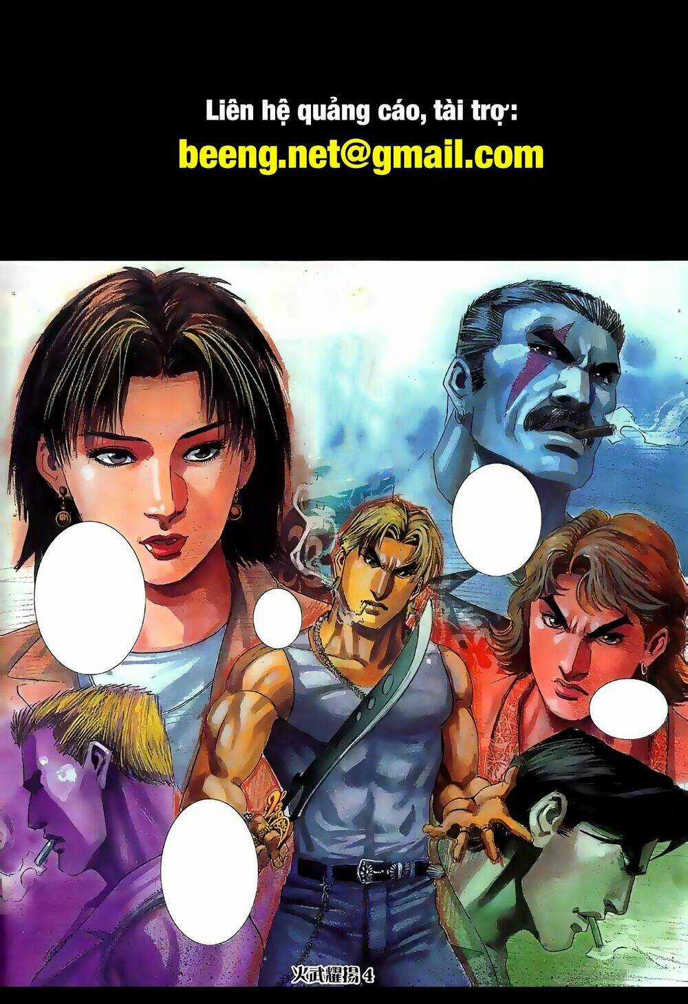 Hỏa Vũ Diệu Dương Chapter 62.2 trang 1