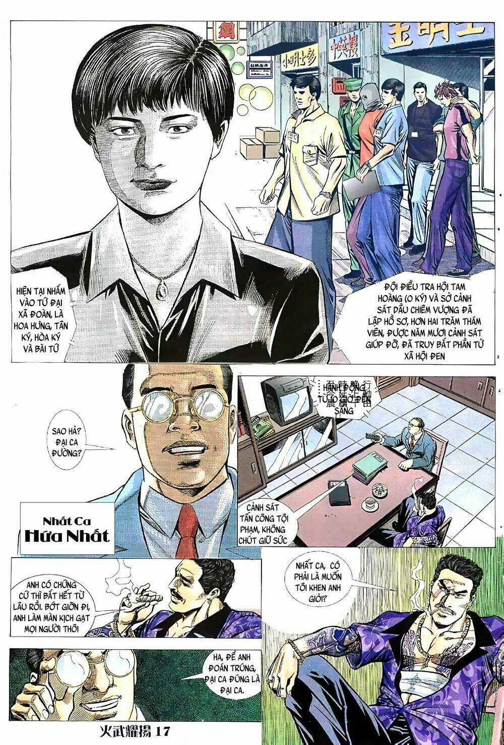 Hỏa Vũ Diệu Dương Chapter 62 trang 0