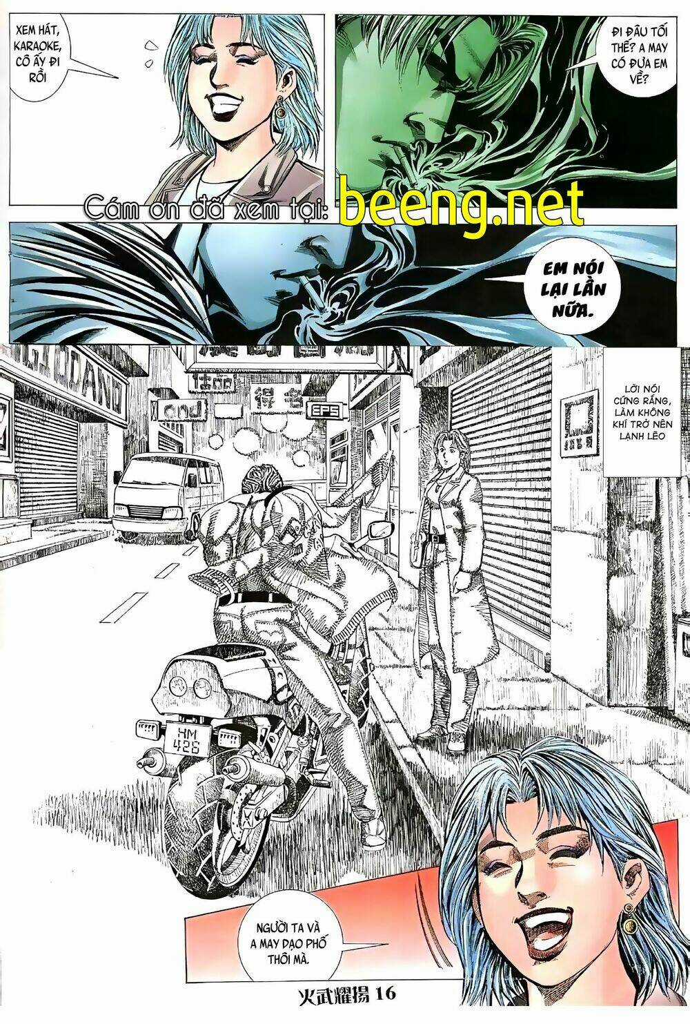 Hỏa Vũ Diệu Dương Chapter 63 trang 0