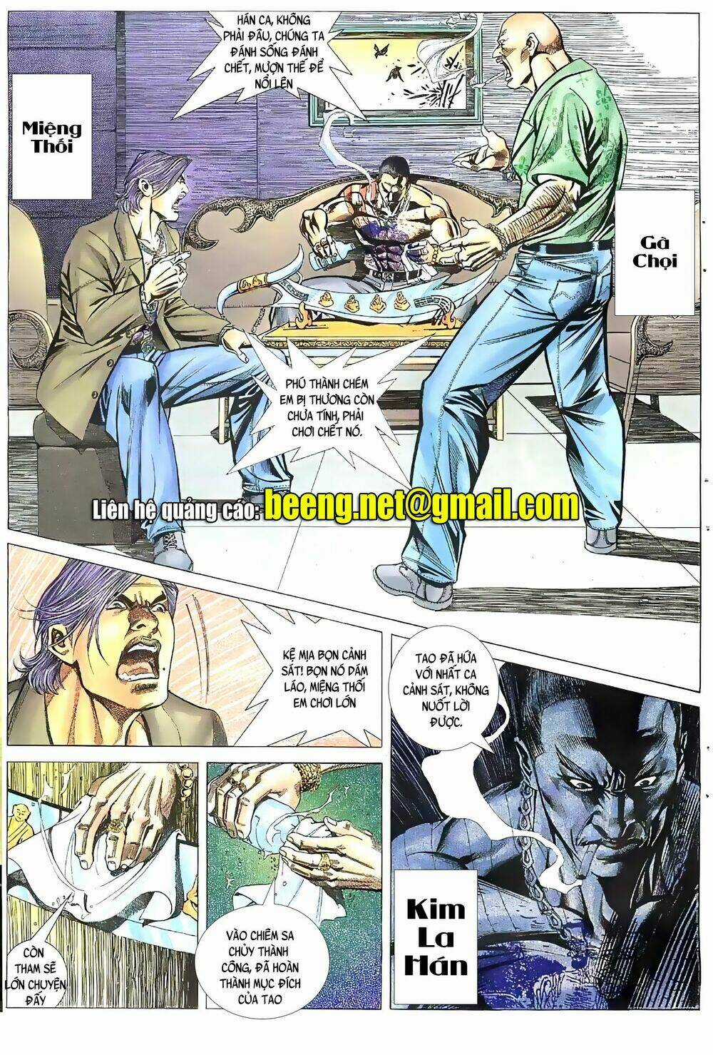 Hỏa Vũ Diệu Dương Chapter 64 trang 0