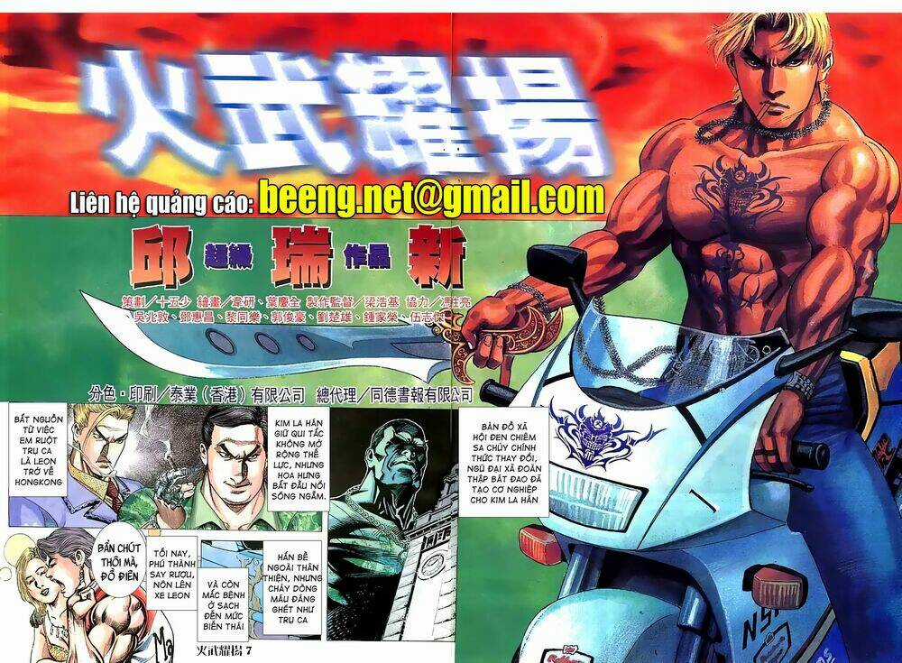 Hỏa Vũ Diệu Dương Chapter 65.2 trang 1