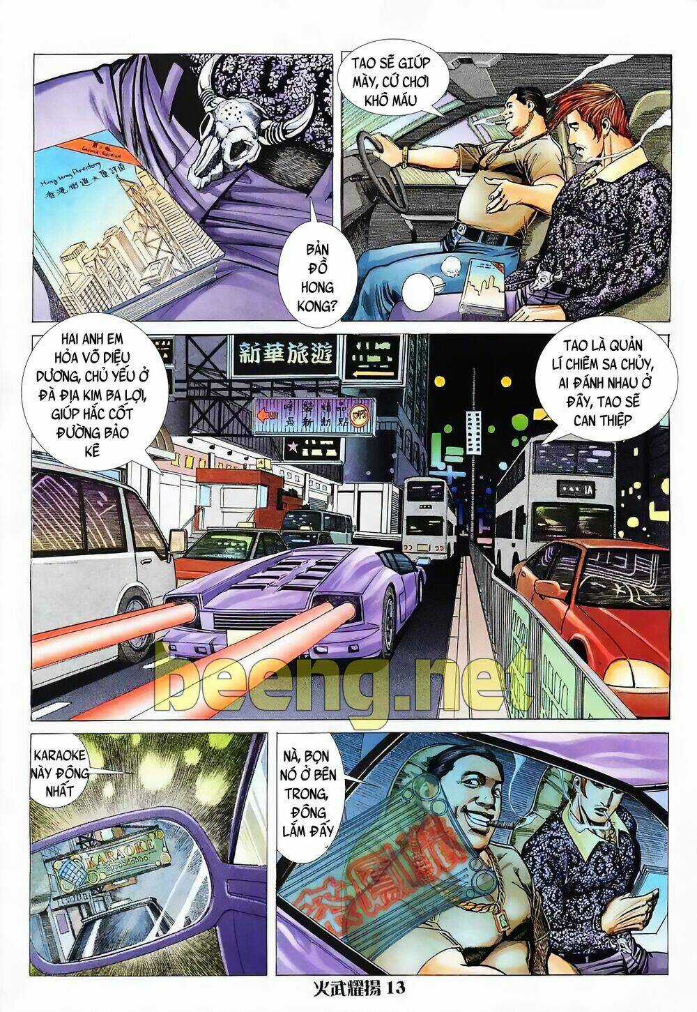 Hỏa Vũ Diệu Dương Chapter 7 trang 10