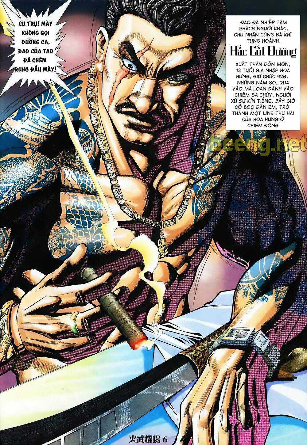 Hỏa Vũ Diệu Dương Chapter 7 trang 3