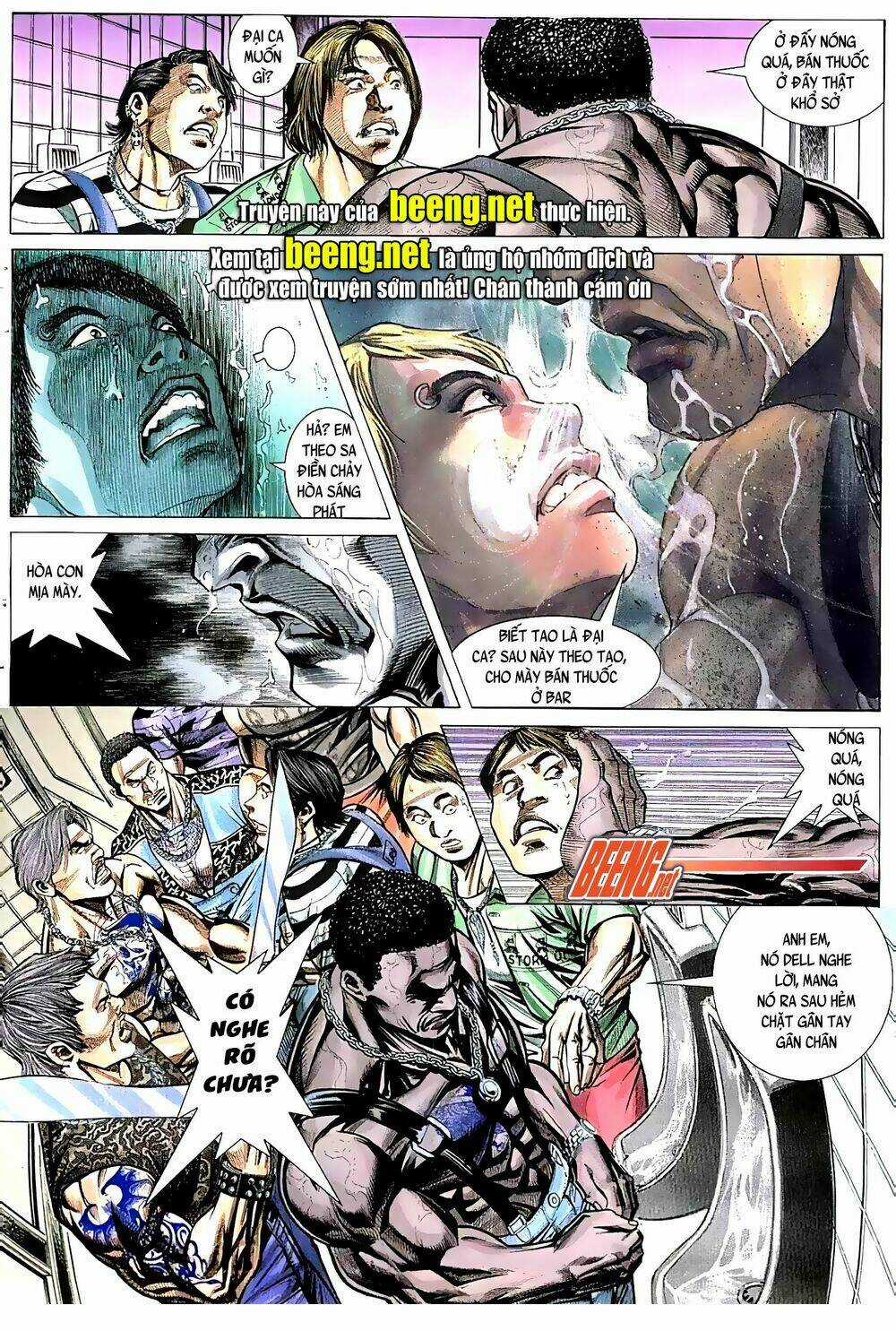 Hỏa Vũ Diệu Dương Chapter 70 trang 0
