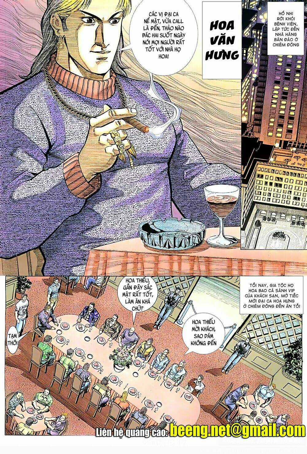 Hỏa Vũ Diệu Dương Chapter 76.2 trang 1