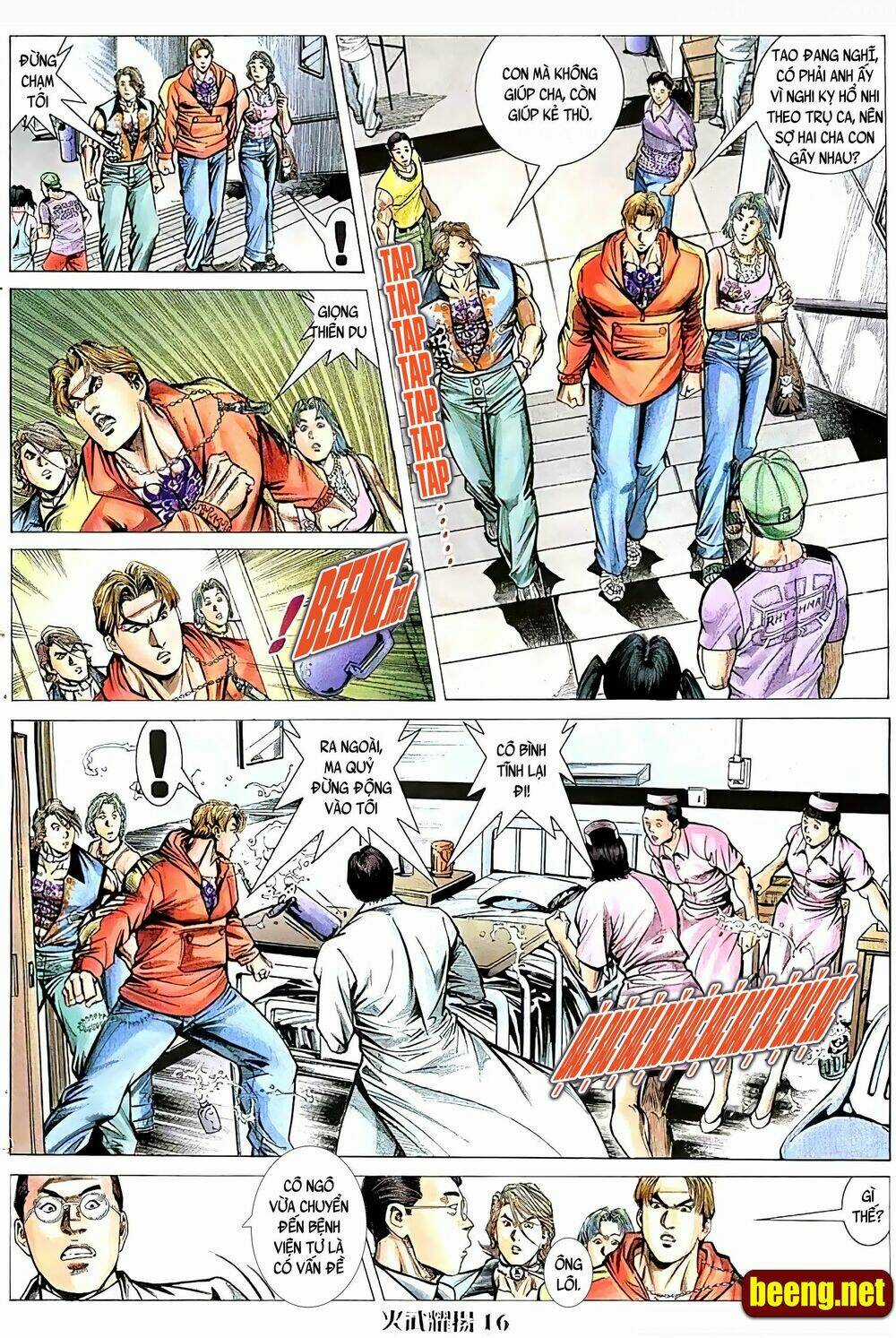 Hỏa Vũ Diệu Dương Chapter 77.2 trang 0