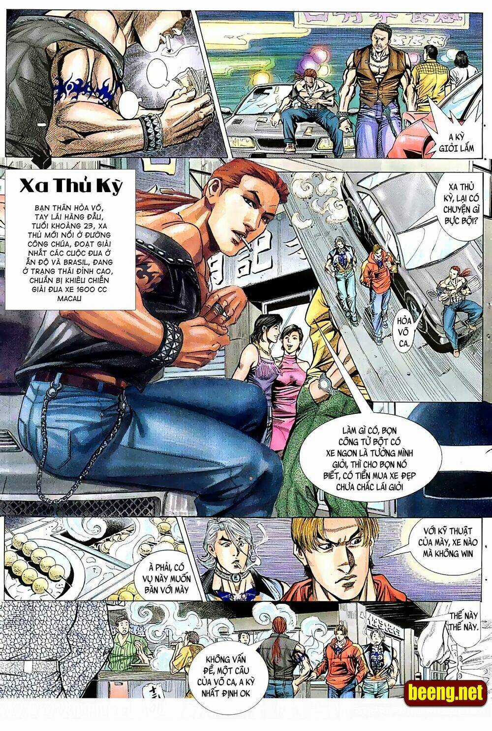 Hỏa Vũ Diệu Dương Chapter 78.2 trang 1