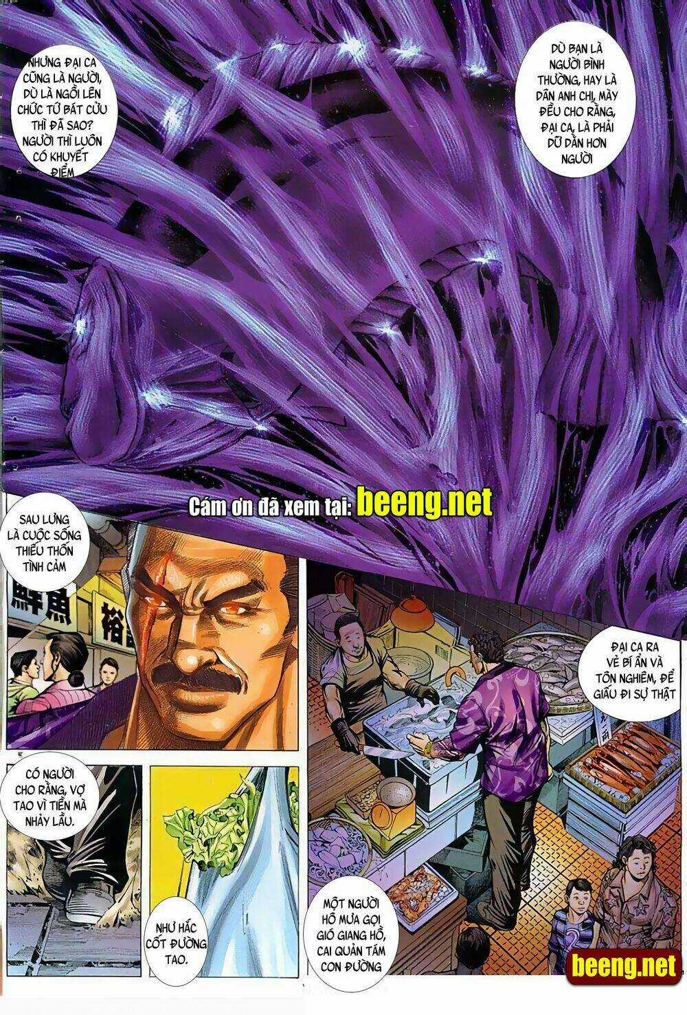 Hỏa Vũ Diệu Dương Chapter 79 trang 1
