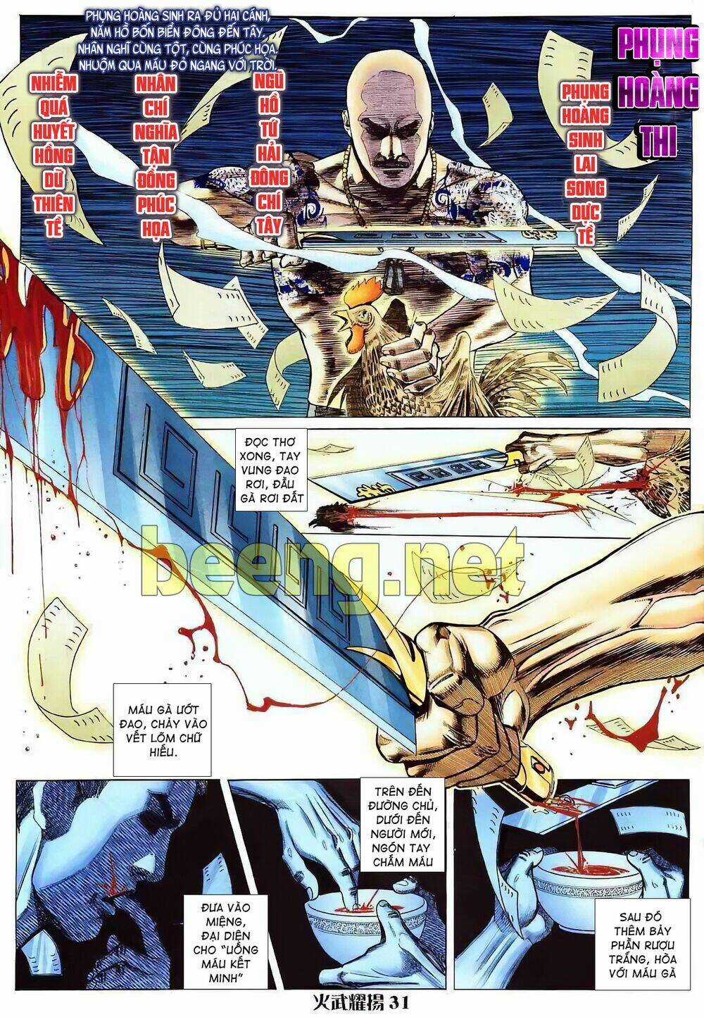 Hỏa Vũ Diệu Dương Chapter 8 trang 12