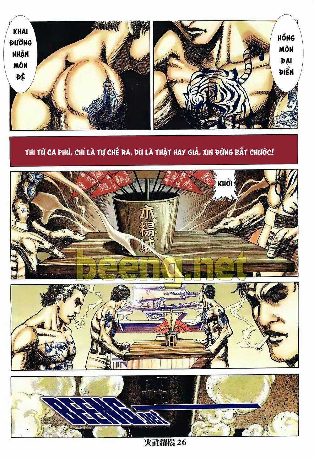 Hỏa Vũ Diệu Dương Chapter 8 trang 7