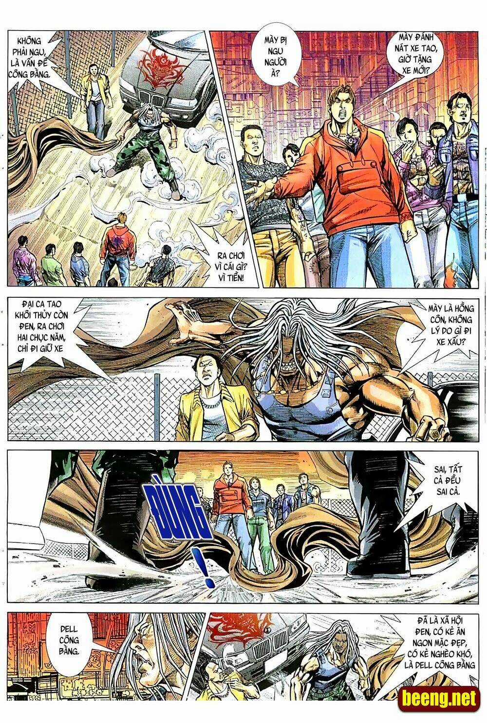 Hỏa Vũ Diệu Dương Chapter 81.2 trang 0