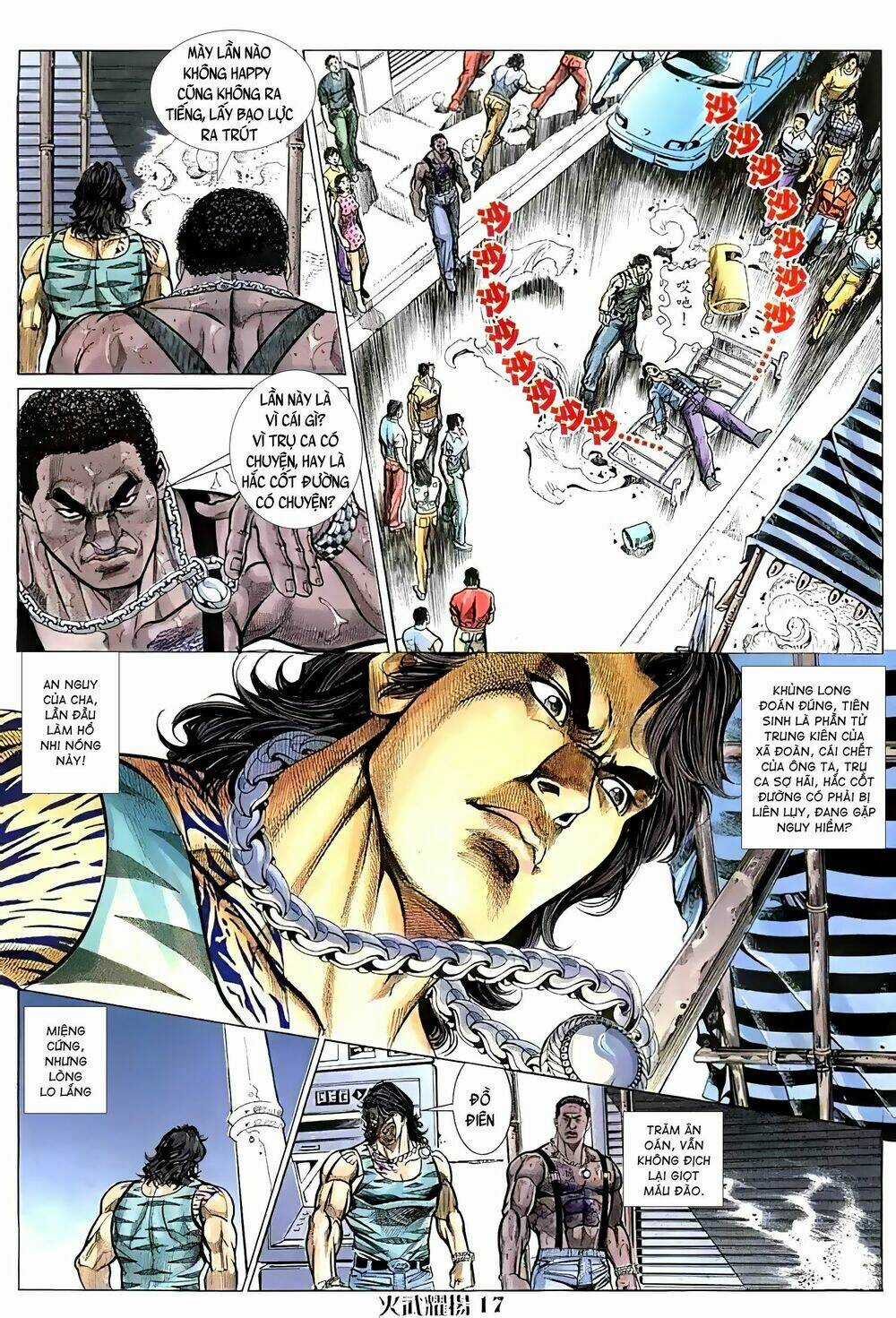Hỏa Vũ Diệu Dương Chapter 83.2 trang 1