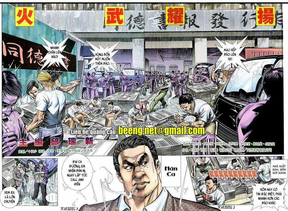 Hỏa Vũ Diệu Dương Chapter 83 trang 1