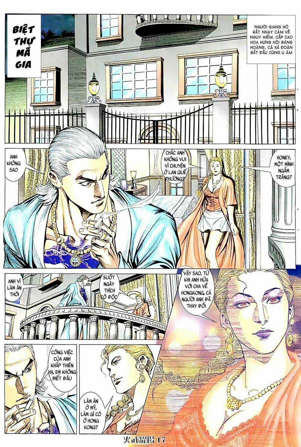 Hỏa Vũ Diệu Dương Chapter 84.2 trang 1