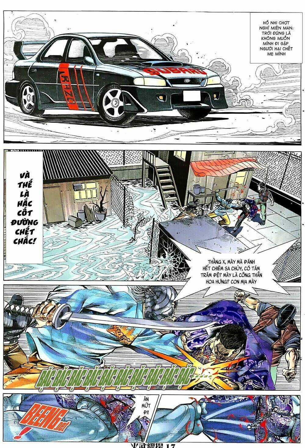 Hỏa Vũ Diệu Dương Chapter 86.2 trang 1