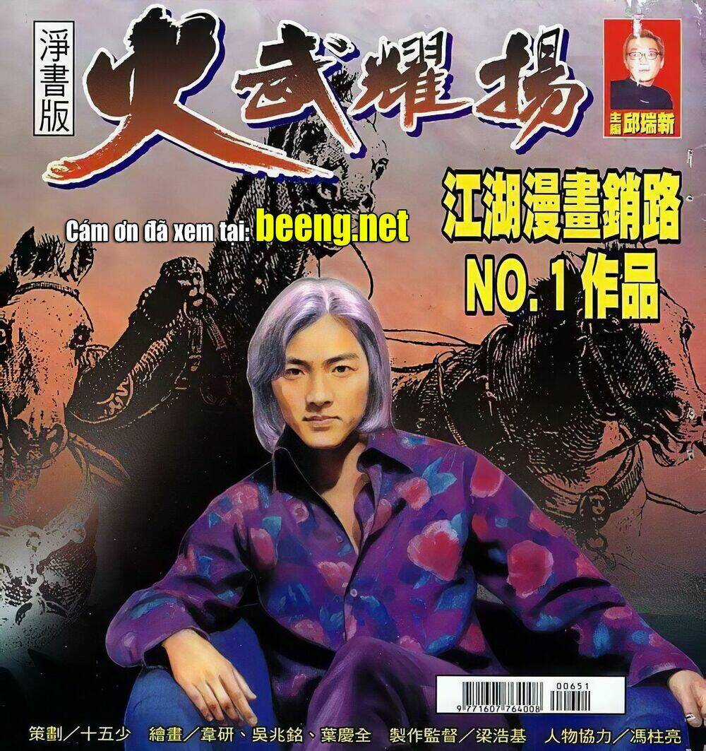 Hỏa Vũ Diệu Dương Chapter 86 trang 0
