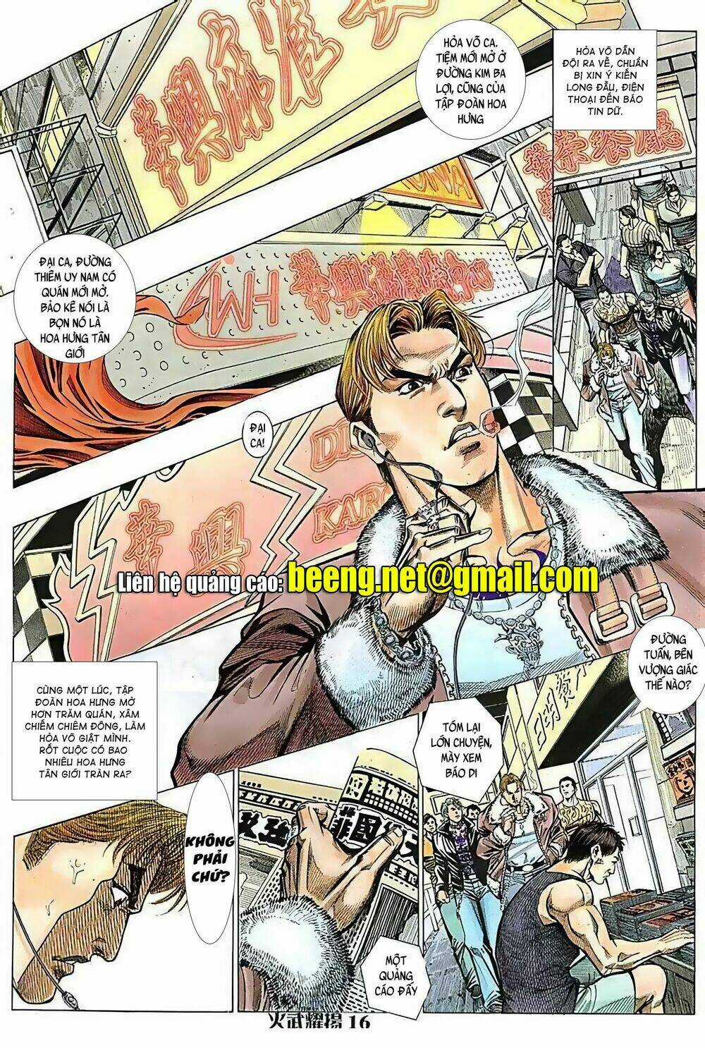 Hỏa Vũ Diệu Dương Chapter 89.2 trang 1