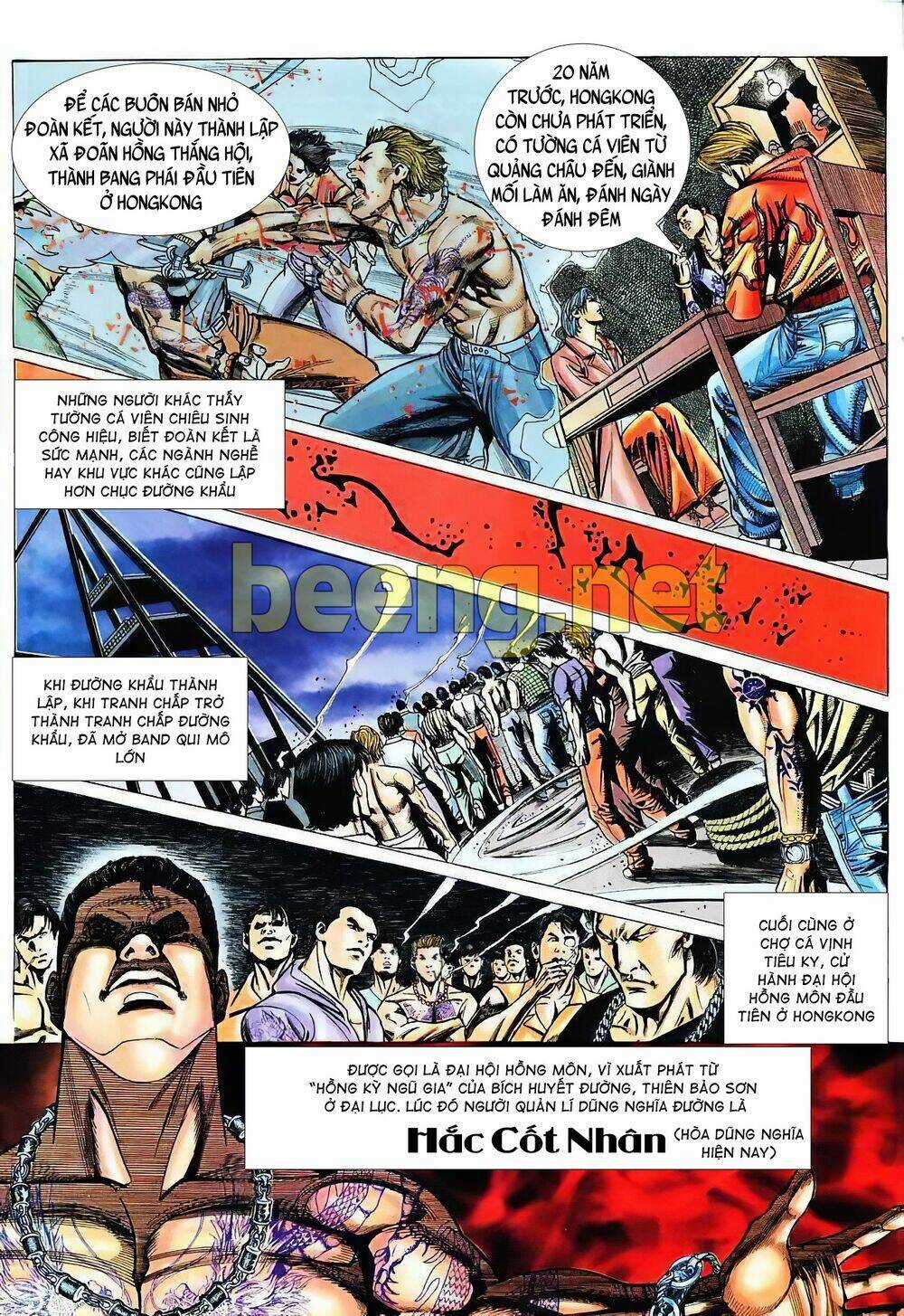 Hỏa Vũ Diệu Dương Chapter 9 trang 11