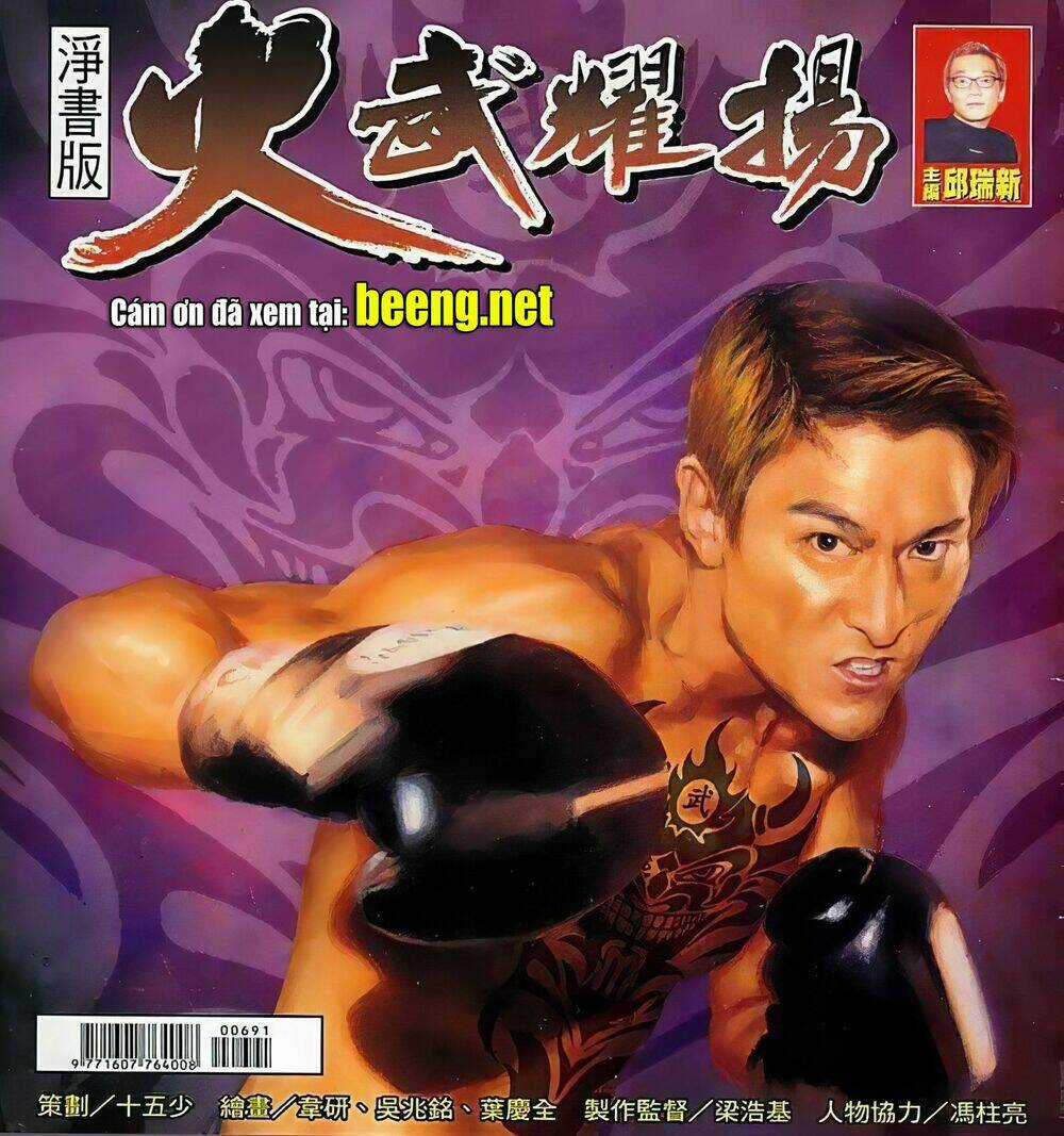 Hỏa Vũ Diệu Dương Chapter 90 trang 0