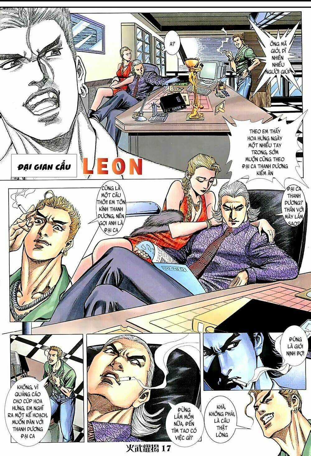 Hỏa Vũ Diệu Dương Chapter 95 trang 1