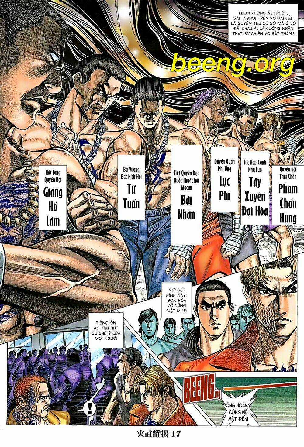 Hỏa Vũ Diệu Dương Chapter 96 trang 1