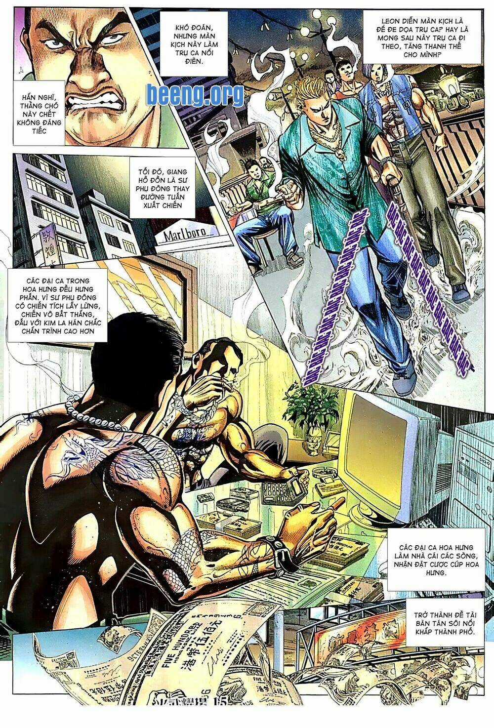 Hỏa Vũ Diệu Dương Chapter 98 trang 0
