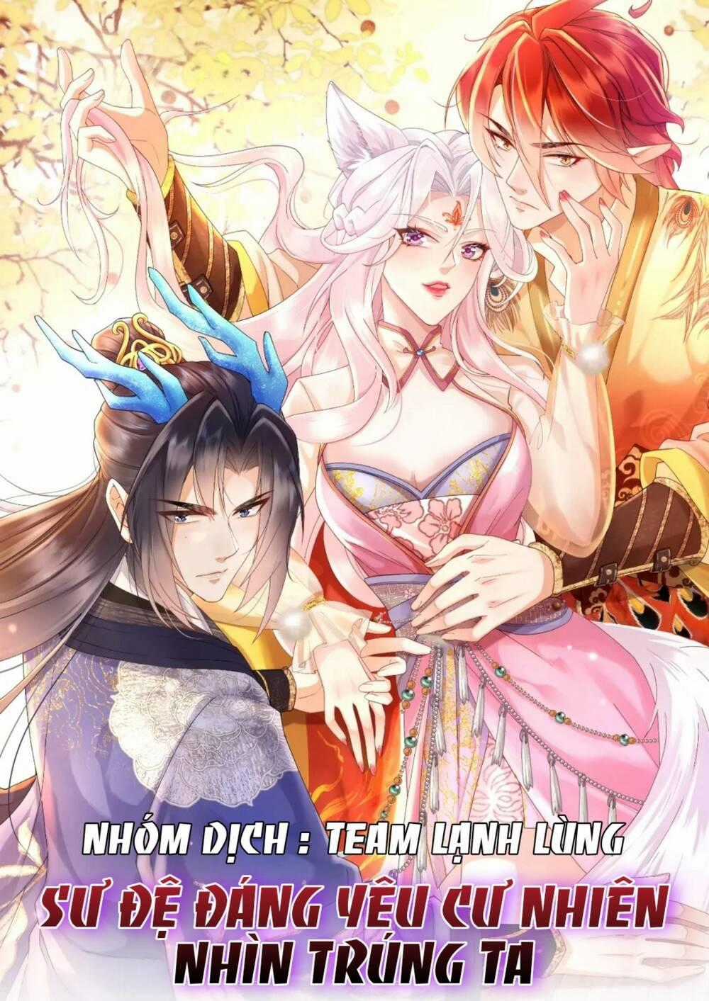 Hoắc Thiếu Lại Phải Theo Đuổi Vợ Yêu Rồi Chapter 2 trang 1