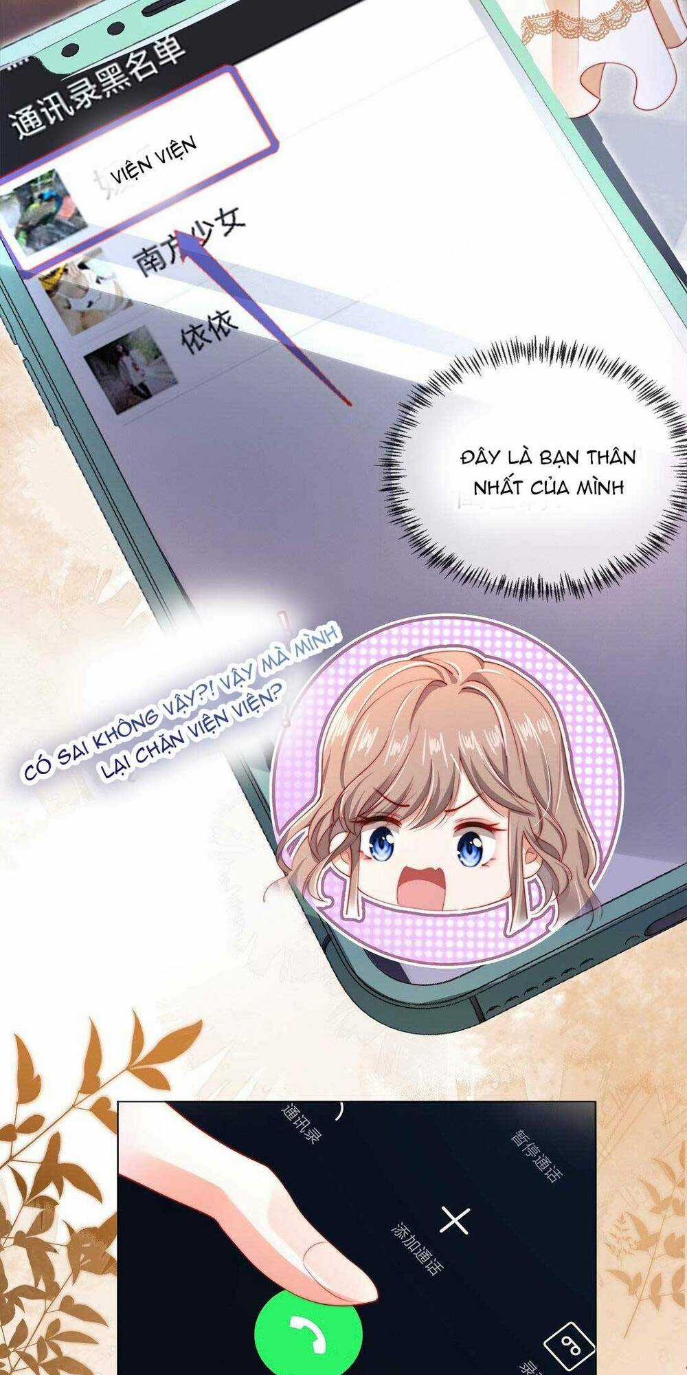 Hoắc Thiếu Lại Phải Theo Đuổi Vợ Yêu Rồi Chapter 2 trang 13