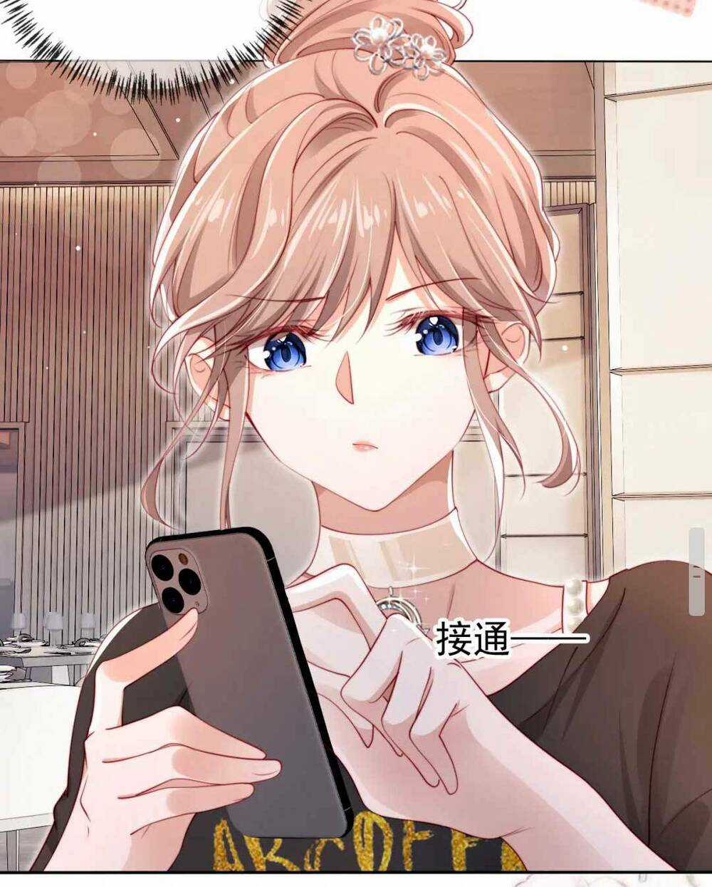 Hoắc Thiếu Lại Phải Theo Đuổi Vợ Yêu Rồi Chapter 3 trang 20