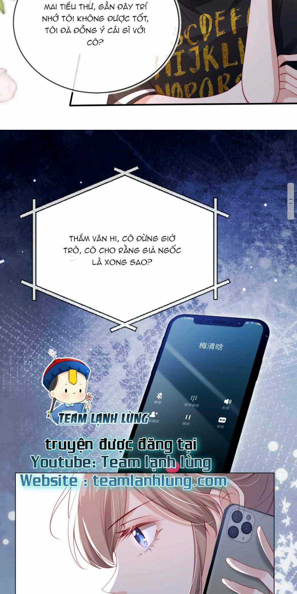 Hoắc Thiếu Lại Phải Theo Đuổi Vợ Yêu Rồi Chapter 3 trang 22