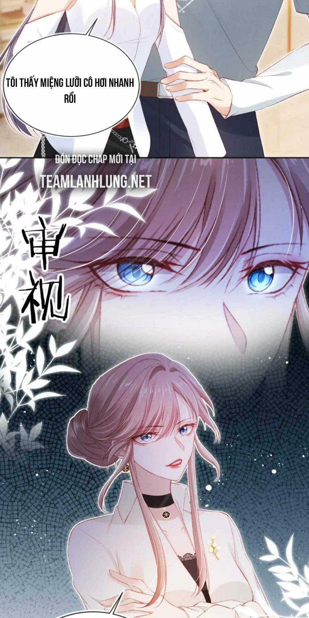 Hoắc Thiếu Lại Phải Theo Đuổi Vợ Yêu Rồi Chapter 31 trang 32