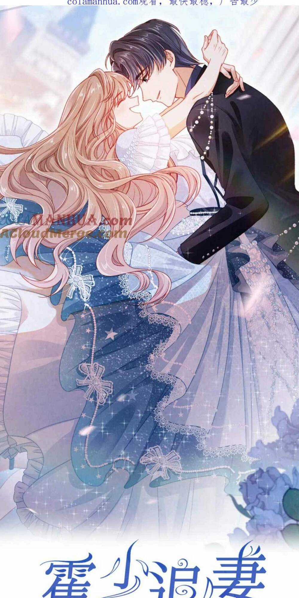 Hoắc Thiếu Lại Phải Theo Đuổi Vợ Yêu Rồi Chapter 31 trang 5
