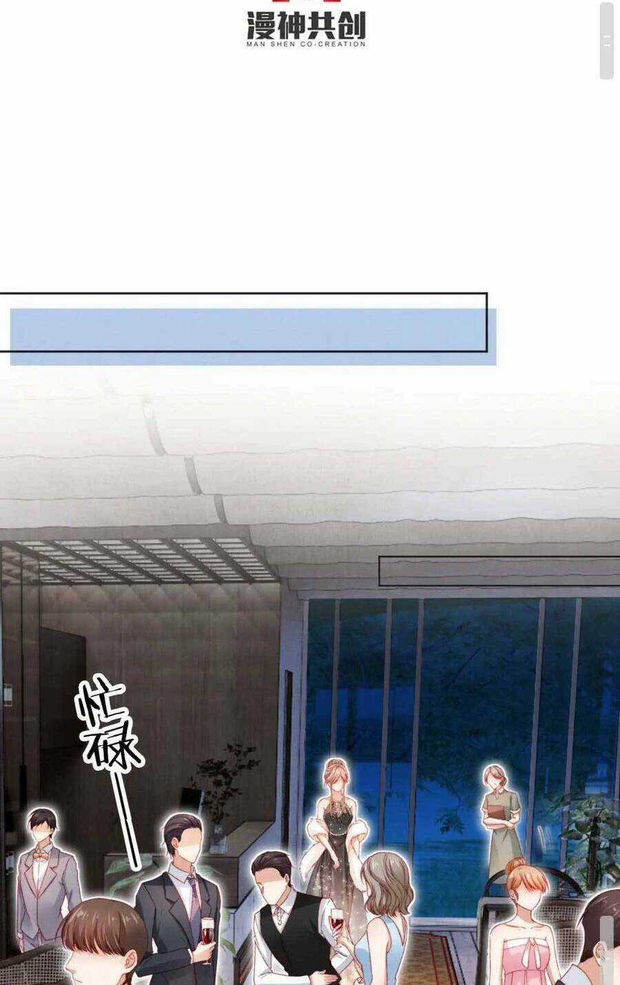 Hoắc Thiếu Lại Phải Theo Đuổi Vợ Yêu Rồi Chapter 34 trang 7