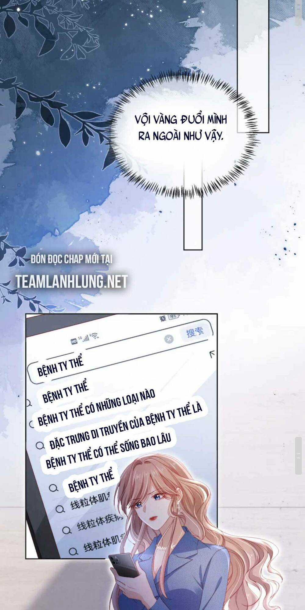 Hoắc Thiếu Lại Phải Theo Đuổi Vợ Yêu Rồi Chapter 35 trang 13