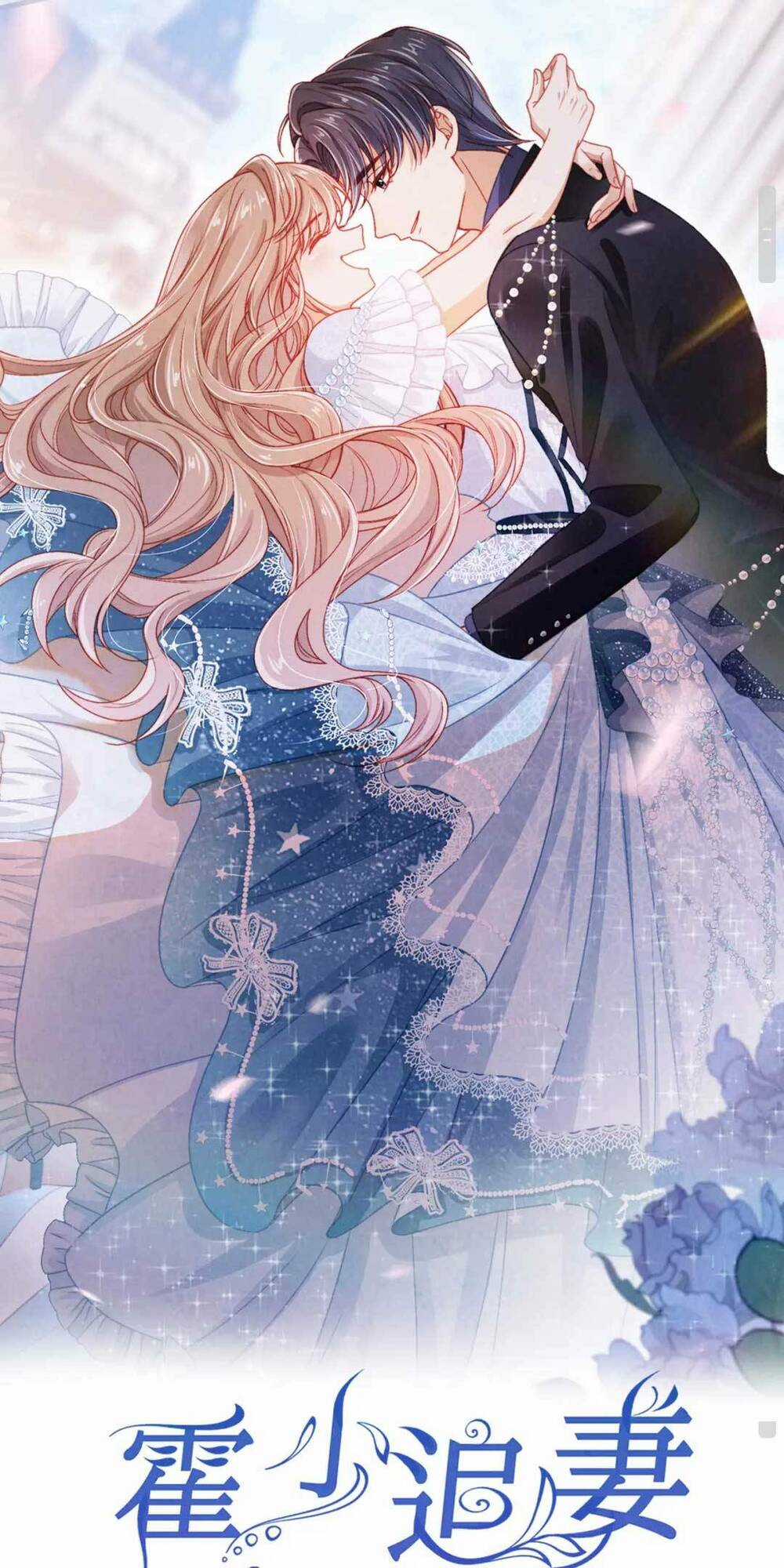 Hoắc Thiếu Lại Phải Theo Đuổi Vợ Yêu Rồi Chapter 37 trang 3