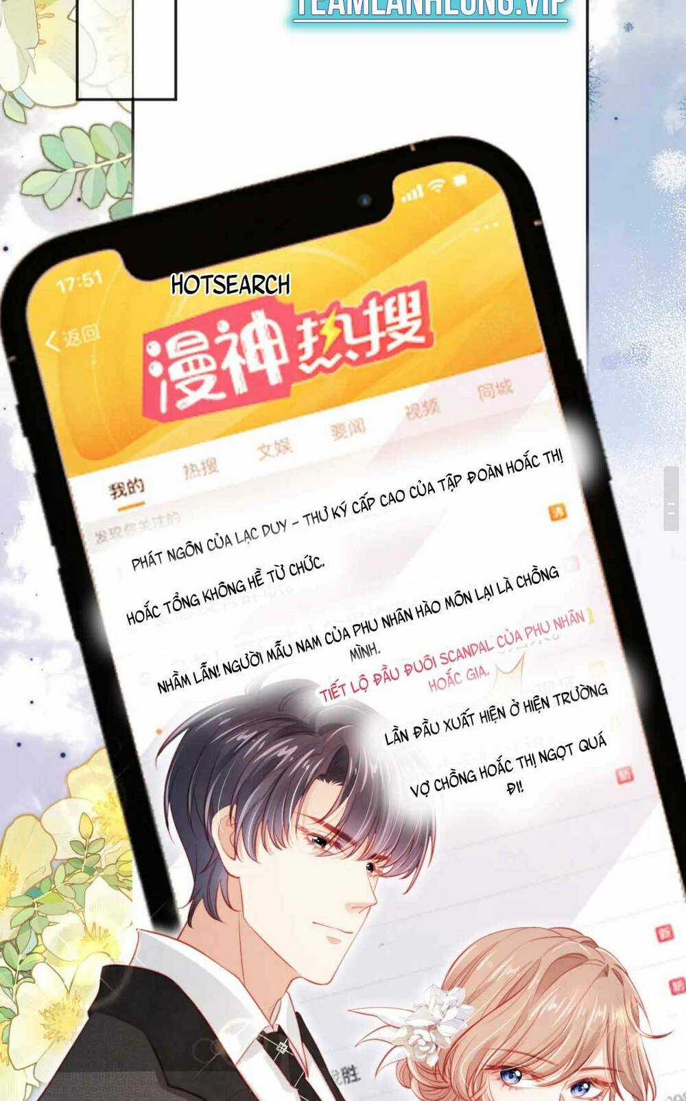 Hoắc Thiếu Lại Phải Theo Đuổi Vợ Yêu Rồi Chapter 37 trang 33