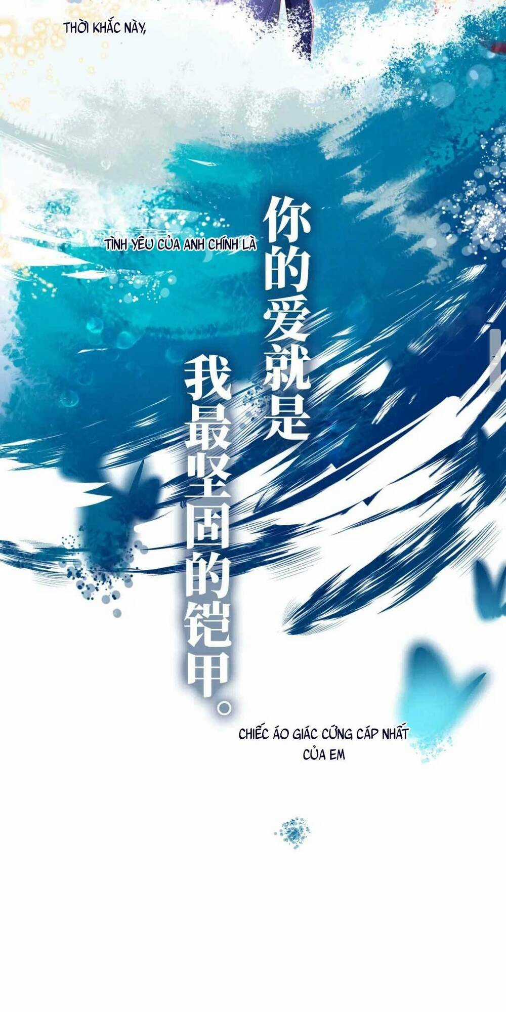 Hoắc Thiếu Lại Phải Theo Đuổi Vợ Yêu Rồi Chapter 38 trang 47