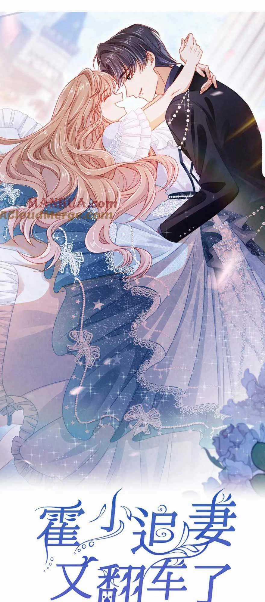 Hoắc Thiếu Lại Phải Theo Đuổi Vợ Yêu Rồi Chapter 41 trang 3