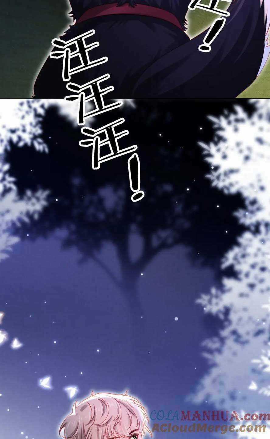 Hoắc Thiếu Lại Phải Theo Đuổi Vợ Yêu Rồi Chapter 49 trang 37