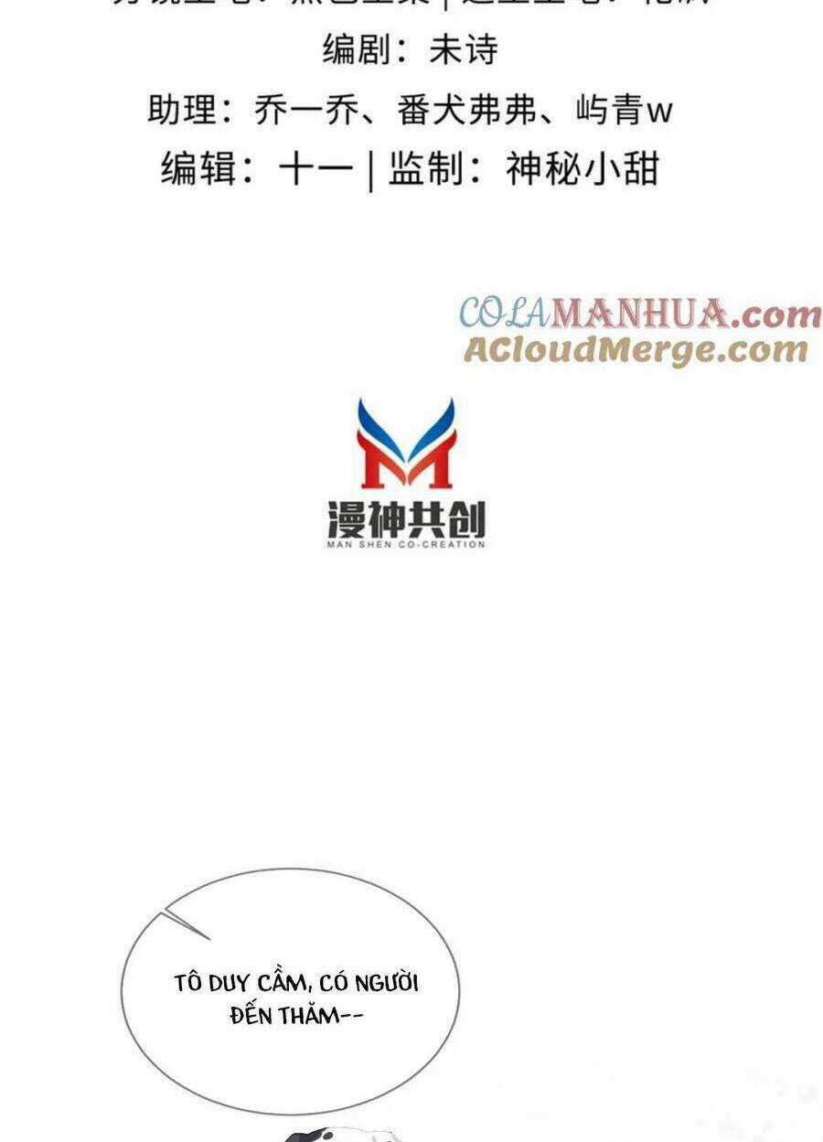 Hoắc Thiếu Lại Phải Theo Đuổi Vợ Yêu Rồi Chapter 55 trang 4