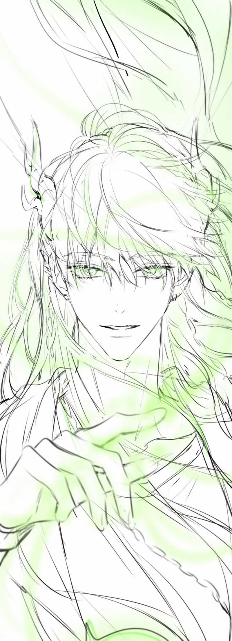 Hoặc Tinh Chi Mục Chapter 1 trang 12