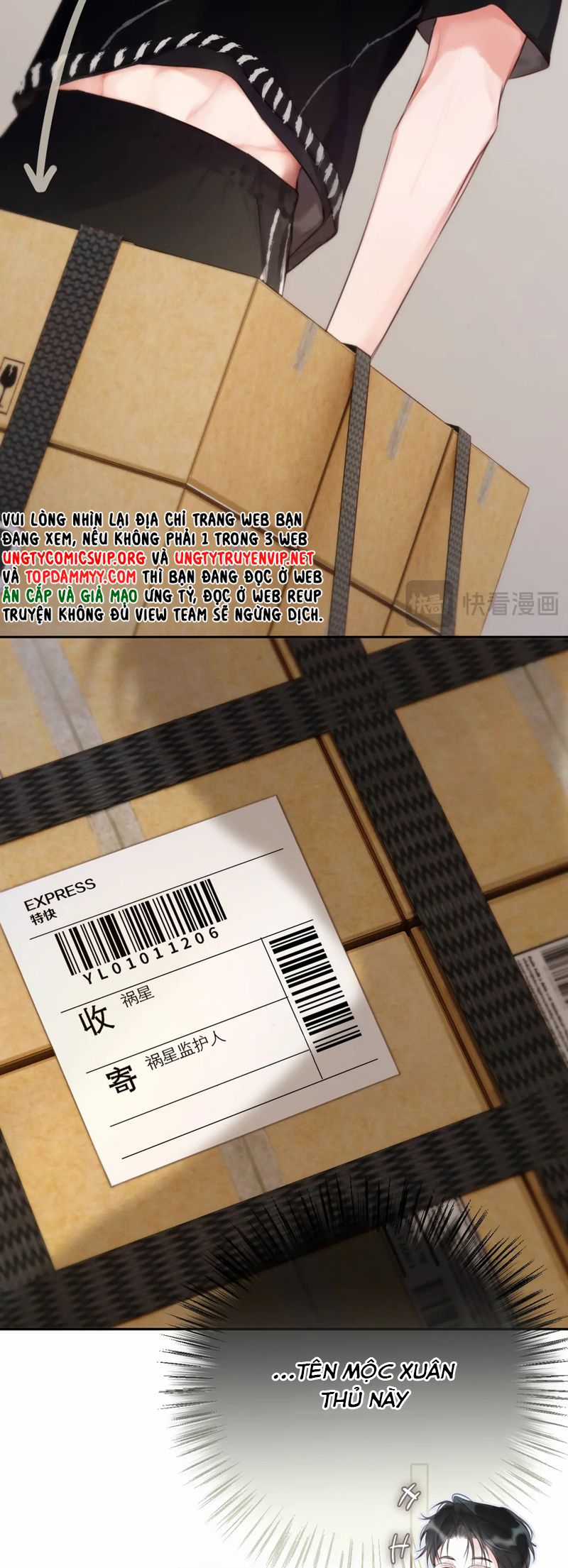 Hoặc Tinh Chi Mục Chapter 1 trang 3