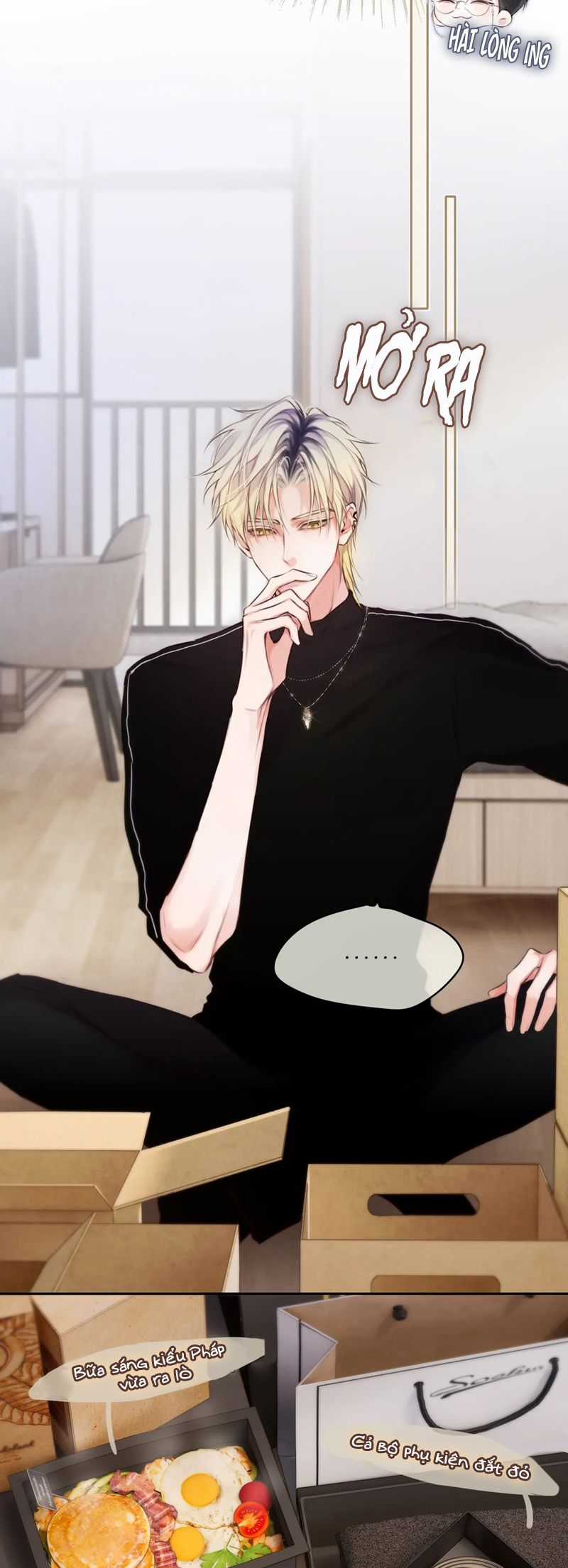 Hoặc Tinh Chi Mục Chapter 1 trang 4