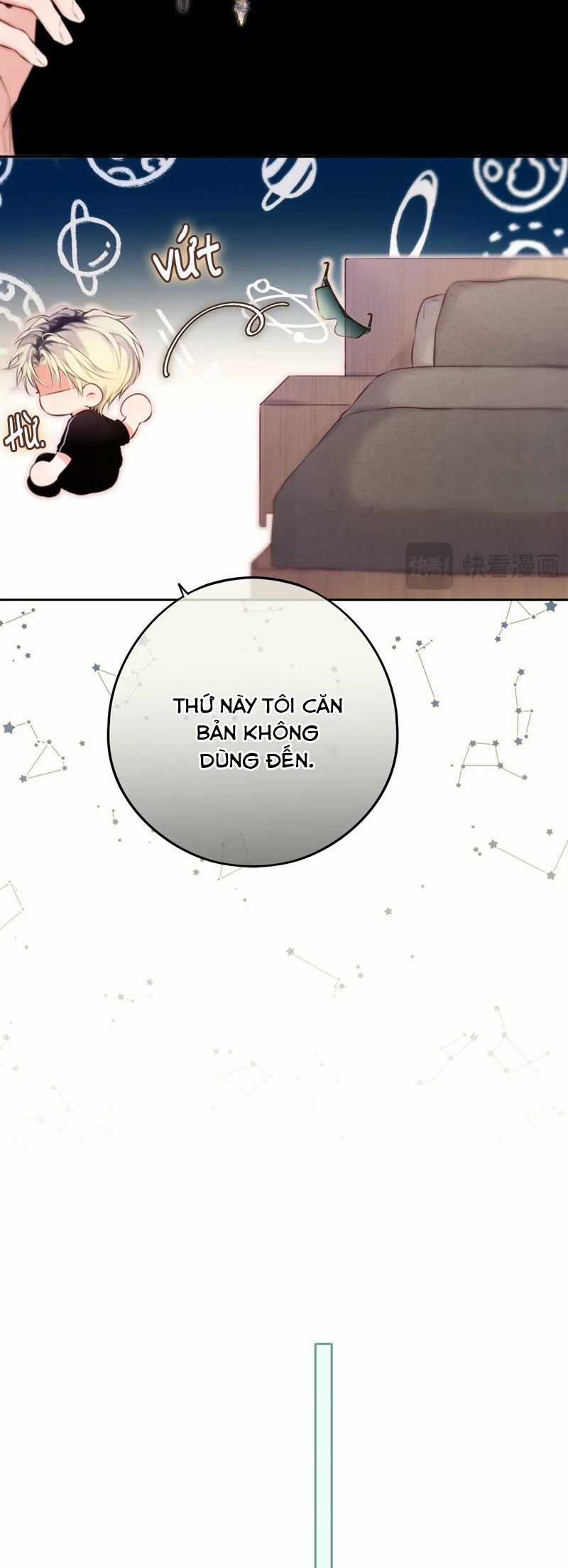 Hoặc Tinh Chi Mục Chapter 1 trang 6