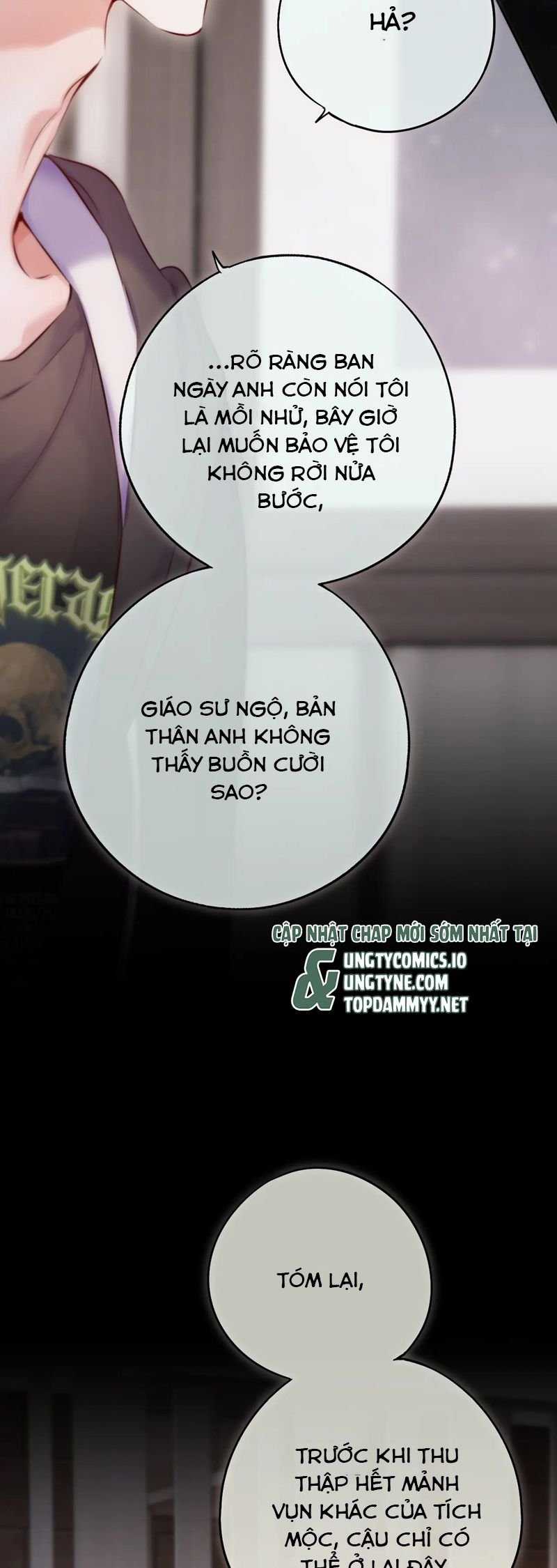 Hoặc Tinh Chi Mục Chapter 10 trang 17