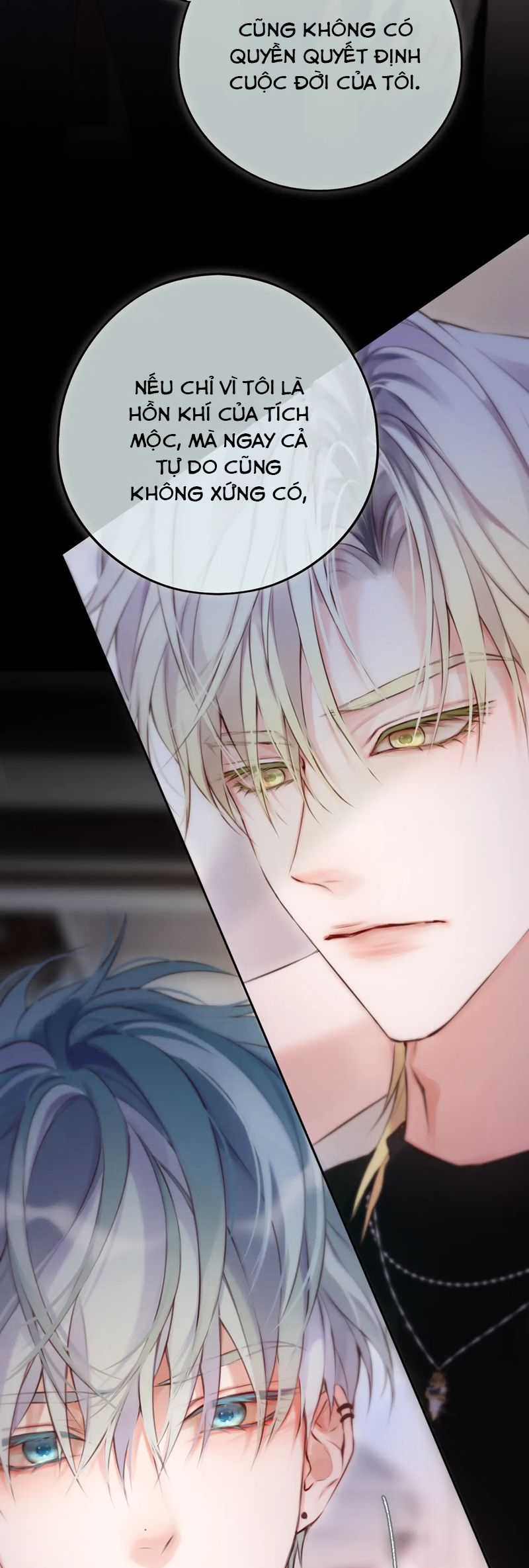 Hoặc Tinh Chi Mục Chapter 10 trang 23