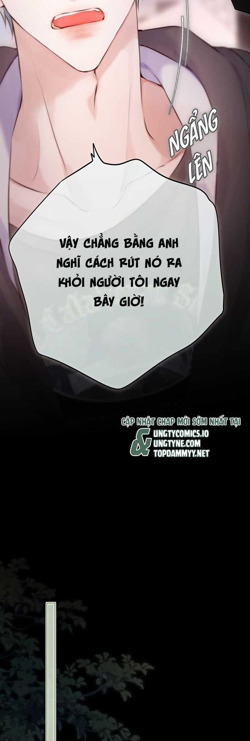 Hoặc Tinh Chi Mục Chapter 10 trang 24