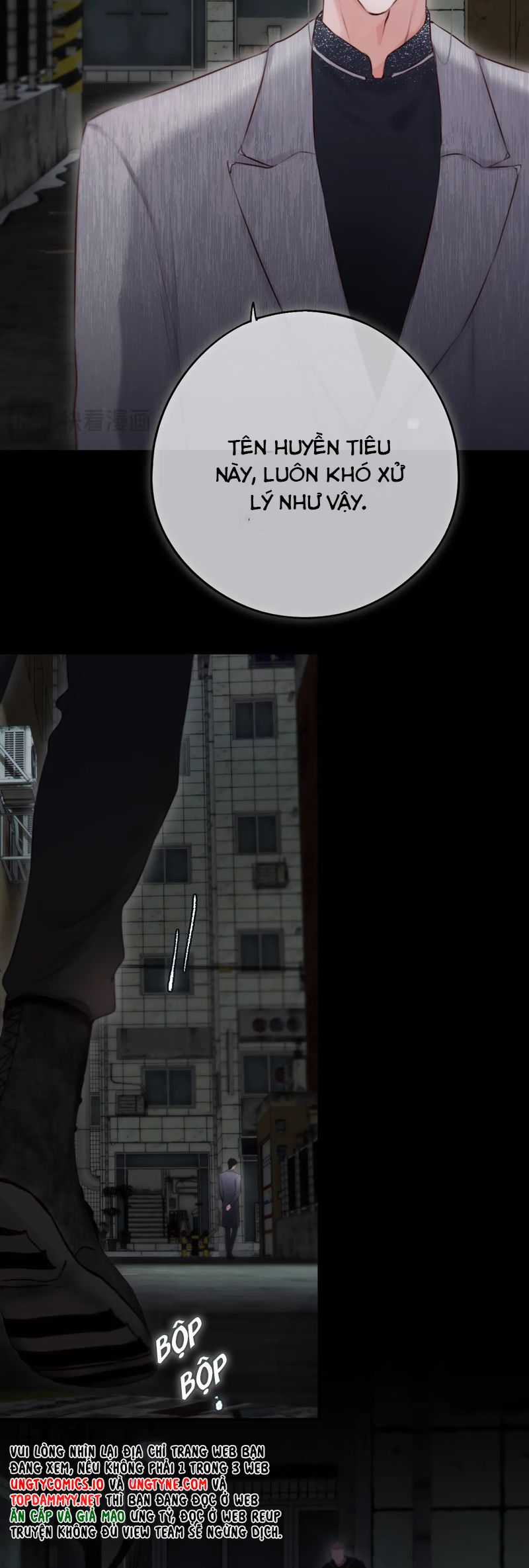 Hoặc Tinh Chi Mục Chapter 10 trang 26