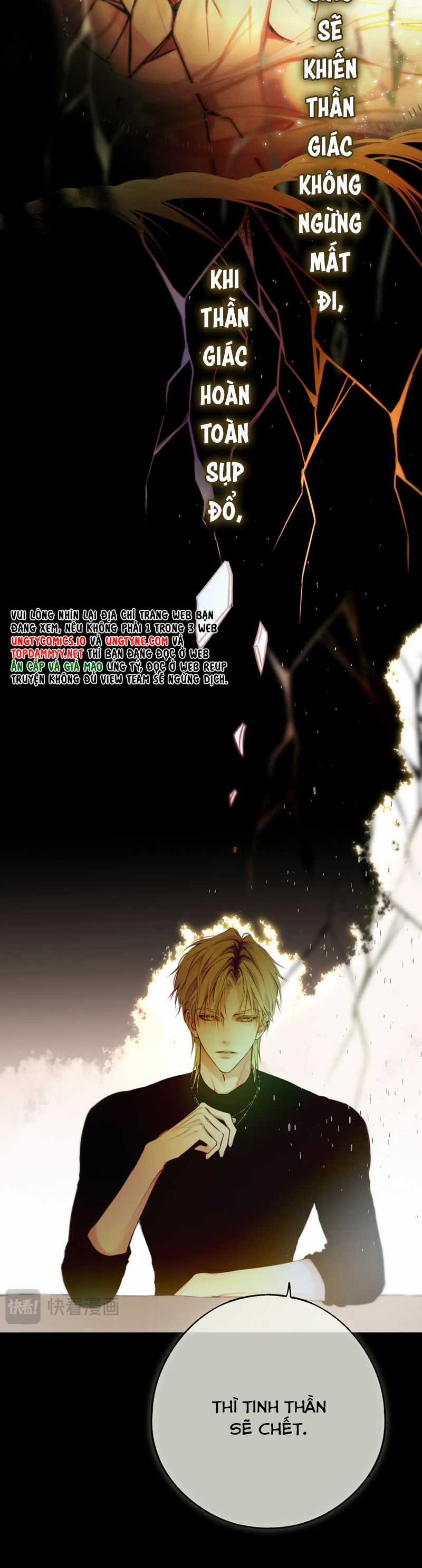 Hoặc Tinh Chi Mục Chapter 10 trang 9