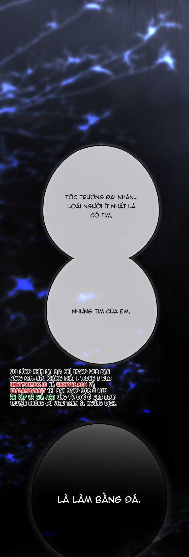 Hoặc Tinh Chi Mục Chapter 11 trang 14